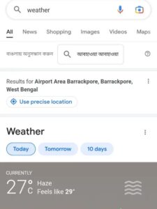 Google Tips and Tricks in Hindi 5