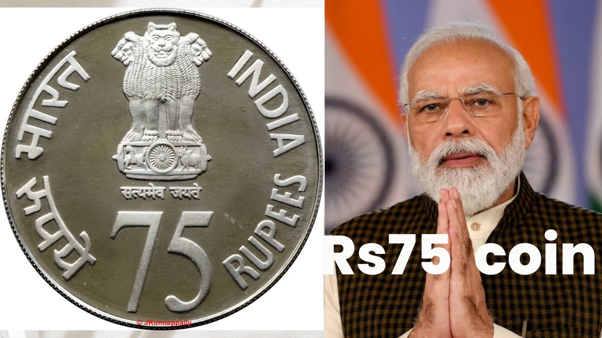 75 Rupees Coin Image